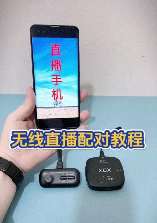 声卡连接电脑外放声音的方法有哪些？
