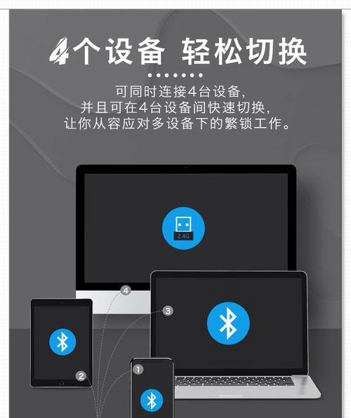 华硕笔记本如何开启蓝牙？操作步骤是什么？
