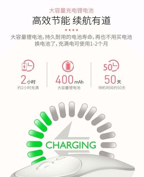 华硕笔记本如何开启蓝牙？操作步骤是什么？