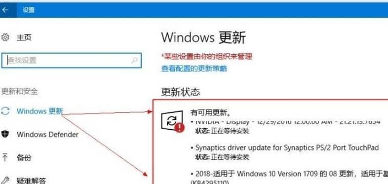 游戏崩溃怎么关机重启电脑？如何在游戏崩溃时重启电脑？