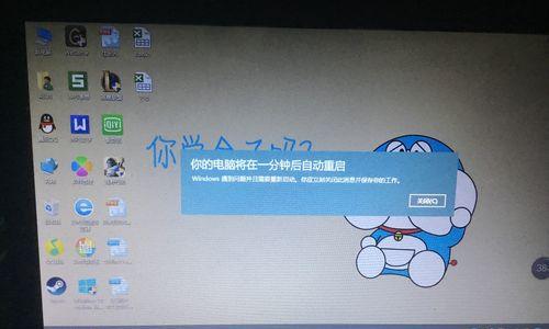 游戏崩溃怎么关机重启电脑？如何在游戏崩溃时重启电脑？