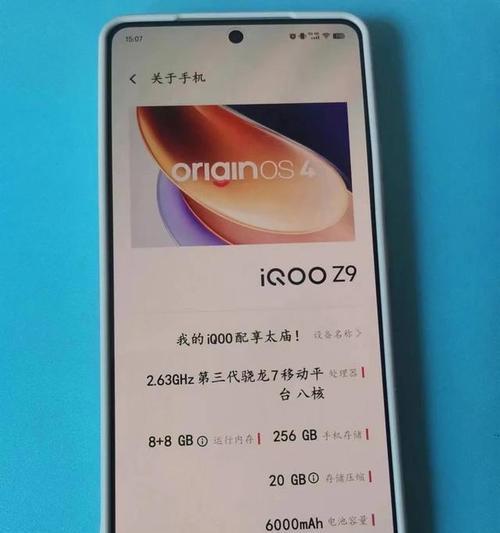 如何使用终点影像摄像机进行手机拍照？