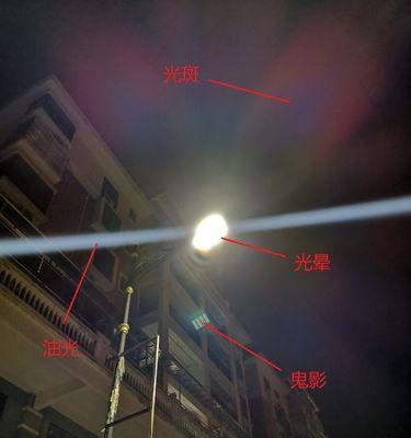 手机拍照拍视频出现鬼影如何解决？