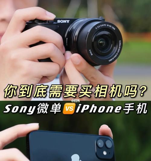 进太空的相机怎么用手机拍照？拍照技巧有哪些？