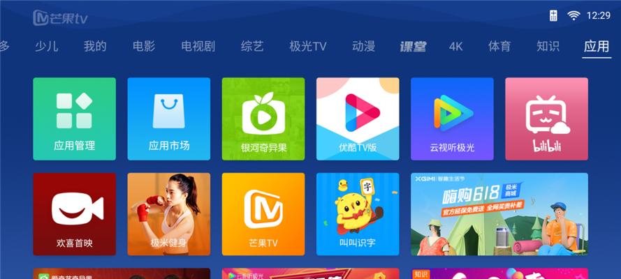 Smart投影仪哪个牌子好？如何选择合适的品牌？