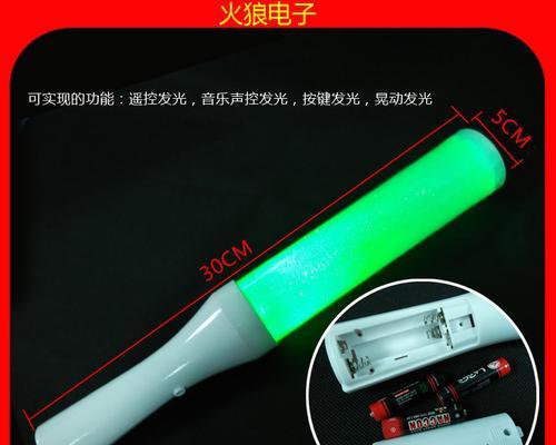 教室电脑快闪时如何关闭声音？操作方法是什么？