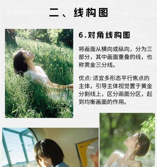 手机拍照举高技巧？如何拍出好照片？