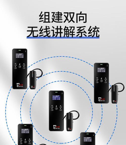 电脑耳机一对多输出无声是什么原因？