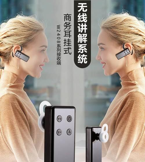 电脑耳机一对多输出无声是什么原因？