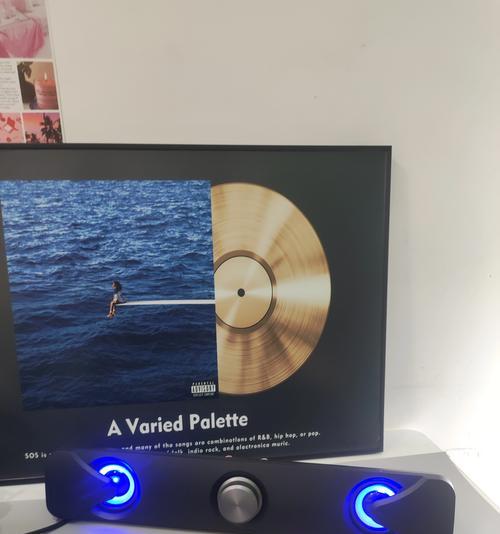 电脑扬声器配置声卡的步骤是什么？