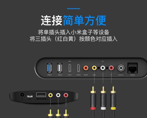 投影仪买了怎么装回去视频？安装步骤详细说明？