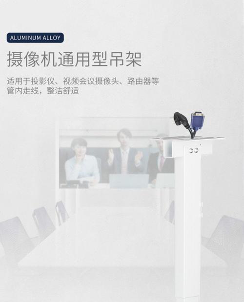 投影仪买了怎么装回去视频？安装步骤详细说明？