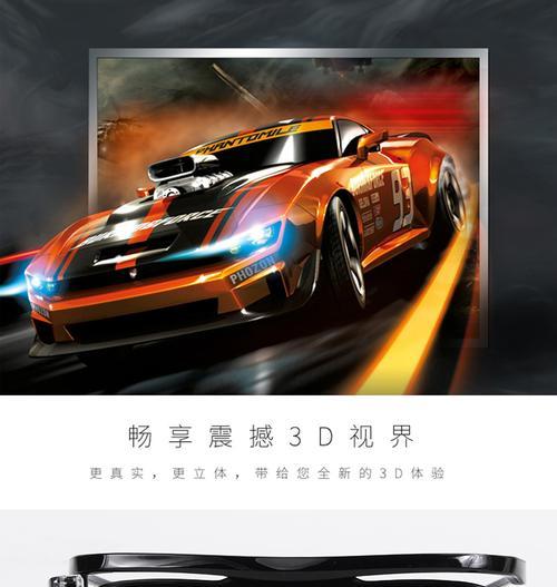 3D投影仪拍照的正确方法是什么？
