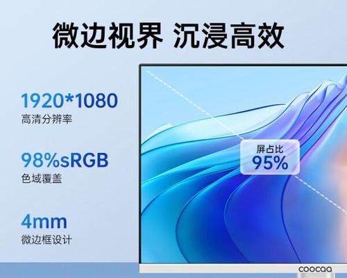 蒂彤m19投影仪性能如何？用户评价怎么样？