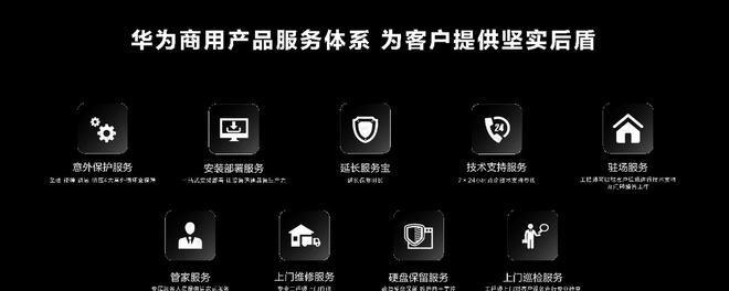华为笔记本怎么调节压感？操作步骤是什么？