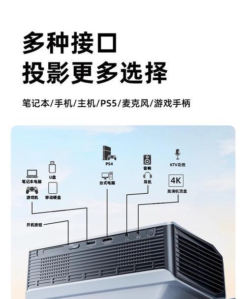 户外镭射投影仪使用方法是什么？视频播放效果如何？