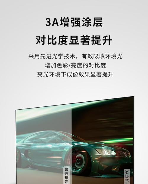 投影仪抗光性能由哪些参数决定？