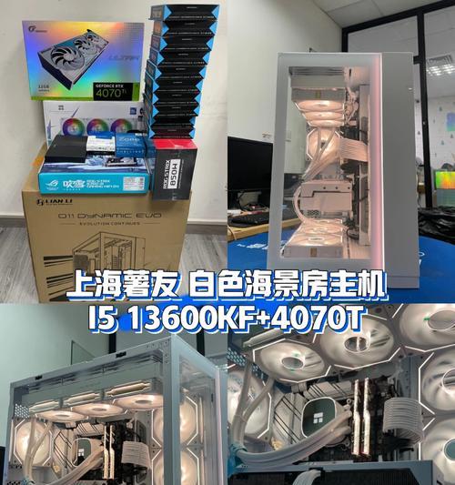 卡托维兹电脑配置如何？适合哪些用途？