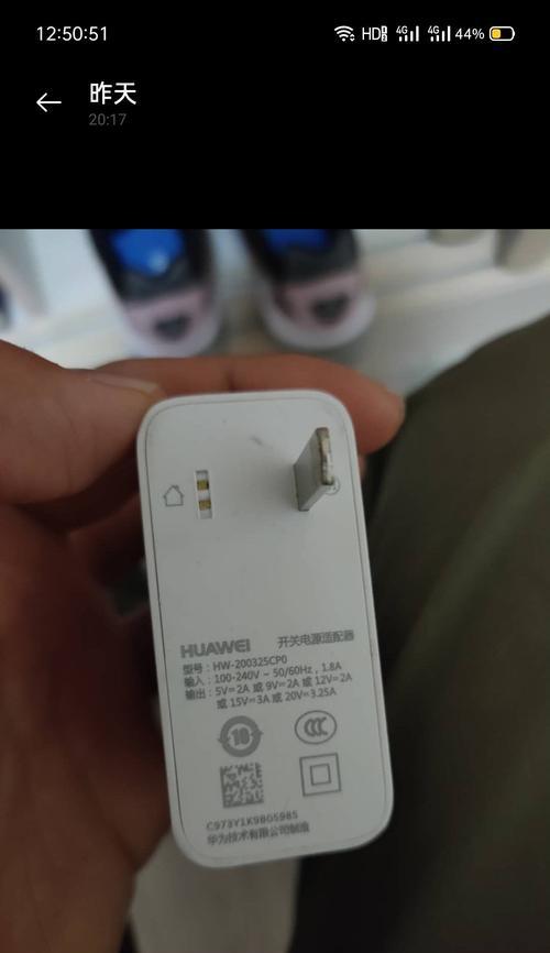 手提电脑充电器丢失怎么办？如何选择合适的替代品？