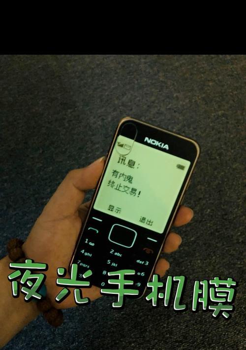 夜光产品手机拍照效果提升方法是什么？
