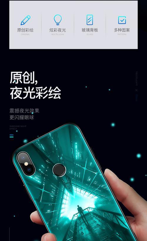 夜光产品手机拍照效果提升方法是什么？