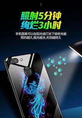 夜光产品手机拍照效果提升方法是什么？