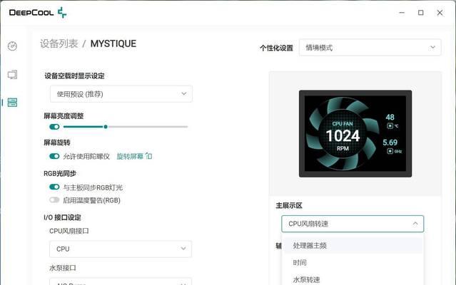 内存升级后电脑系统如何升级？升级后性能提升明显吗？