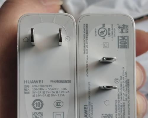 笔记本电脑不充电是什么问题？如何快速解决？