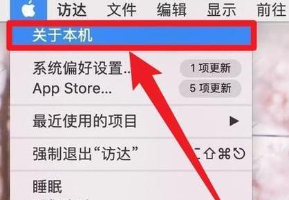 电脑运行内存大小怎么看？如何查看内存容量？