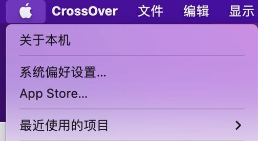 电脑黑屏时如何关闭后台程序？有哪些方法？