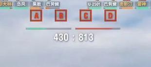 逆风翻盘电脑桌面图标怎么恢复？电脑桌面图标恢复步骤是什么？