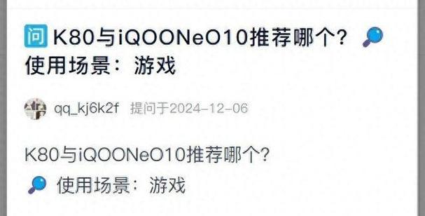 爱酷7电脑如何进行关机重启？关机重启爱酷7电脑的正确步骤是什么？