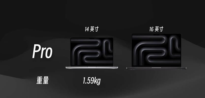 优选苹果笔记本值得购买吗？苹果笔记本选购指南是什么？