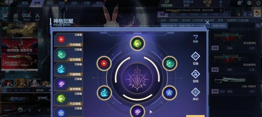 天帝怎么放六核内存的电脑？兼容性如何？