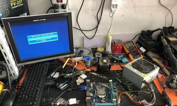 电脑主板内存损坏怎么修理？维修流程是什么？