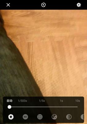 空格怎么拍照打字手机软件？使用过程中有什么技巧？