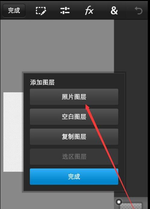 空格怎么拍照打字手机软件？使用过程中有什么技巧？