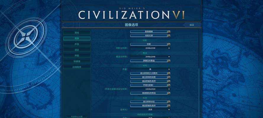 游戏本电脑声音外放小怎么解决？有哪些提升音量的方法？