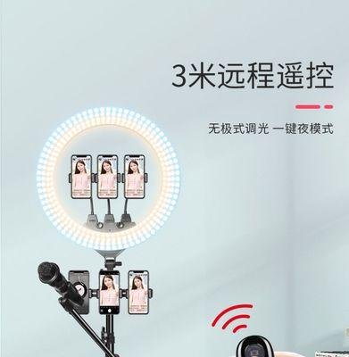 拍照灯夹手机取消方法是什么？