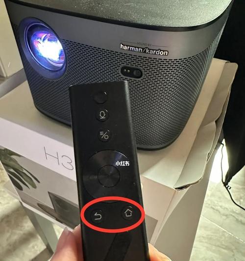 投影仪暖色灯怎么开启视频？操作步骤是什么？