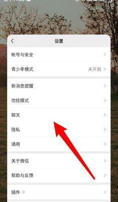 两个手机如何配合拍照？操作步骤是什么？