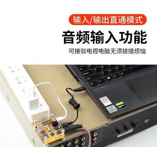 投影仪音响效果怎么调节？如何调整投影仪音响效果？