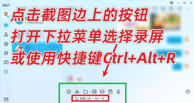 电脑内部通话无声音如何解决？设置步骤是什么？