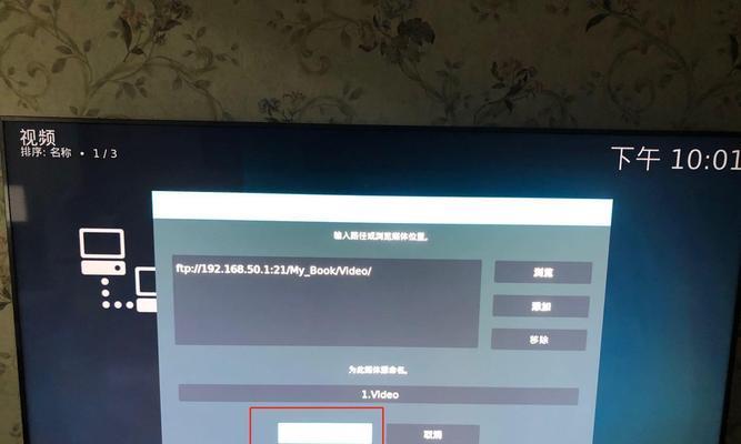 新电脑看电影声音卡顿如何解决？卡顿原因是什么？