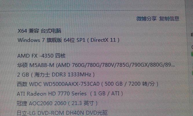 新电脑看电影声音卡顿如何解决？卡顿原因是什么？