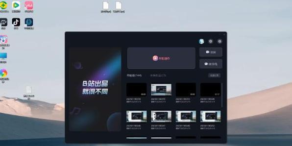 电脑耳机无声问题如何解决？