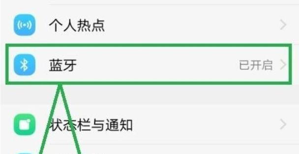 电脑耳机无声问题如何解决？