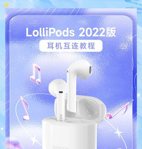 电脑耳机无声问题如何解决？