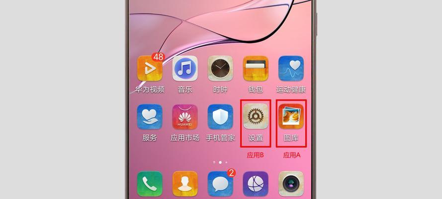 点阵泛光投影仪的使用方法是什么？操作步骤有哪些？