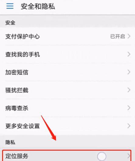 如何查看安卓手机配置？电脑连接手机有哪些步骤？